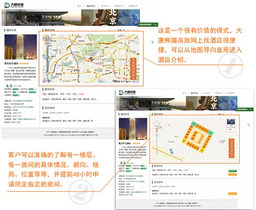 收入证明_辅助服务收入(3)