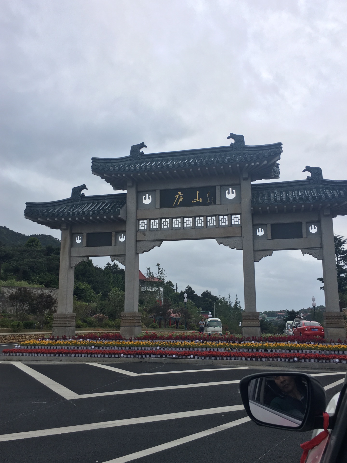 广西省有多少人口2017