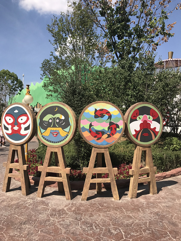 7.29哈尔滨江北万达伦理游看电影乐园的播放器有哪些图片