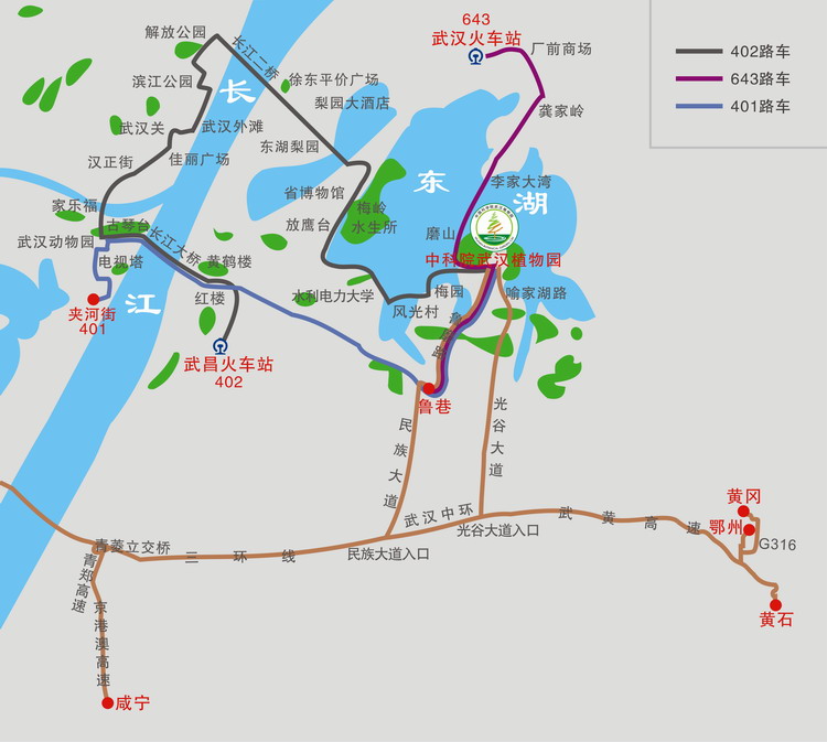 2017年春夏两季游武汉植物园