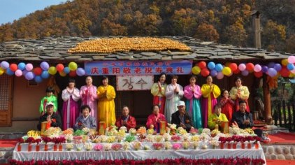 丹东三道河朝鲜族民俗村门票
