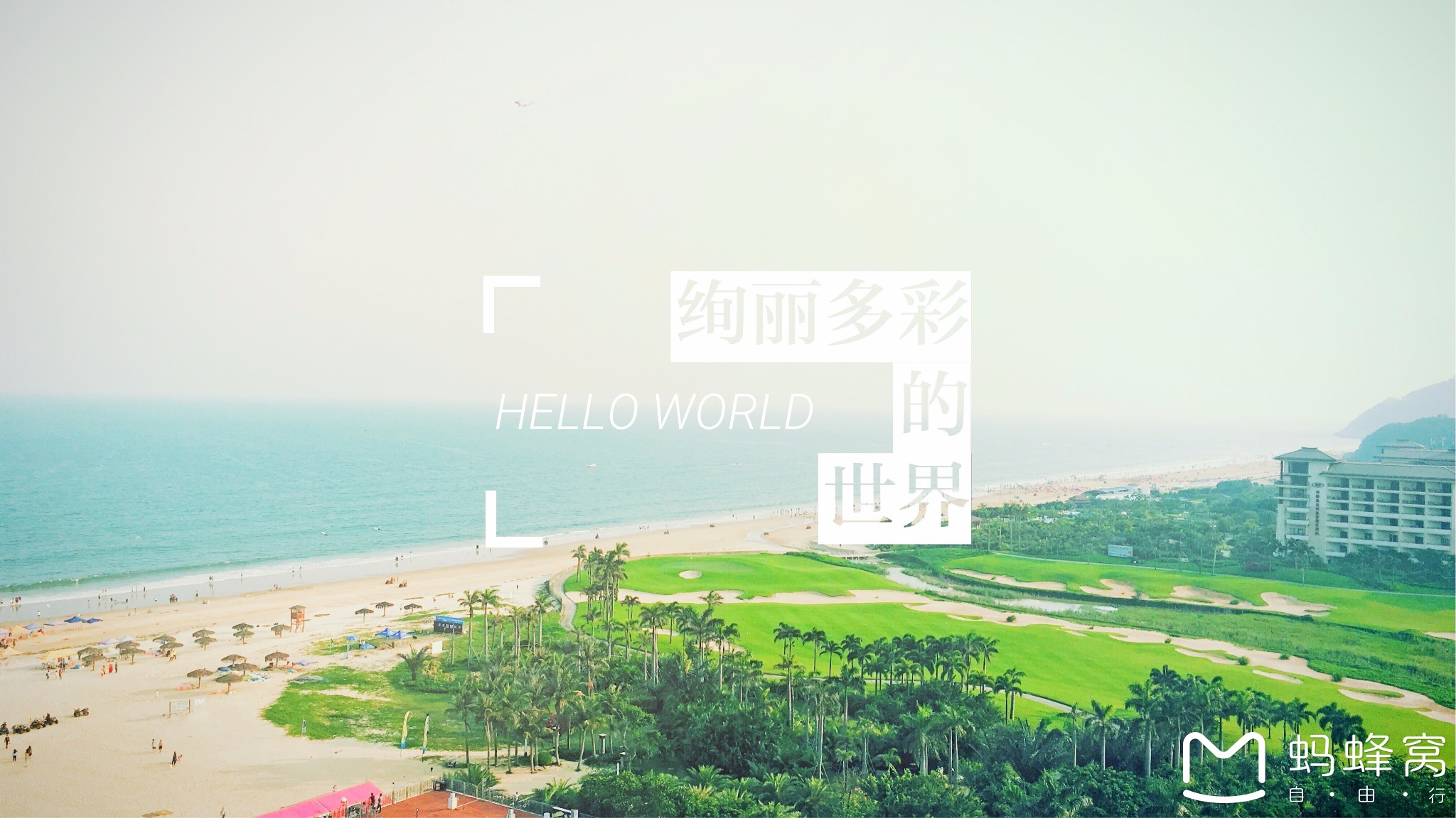 泰州海陵区人口_泰州海陵区城东规划图(2)