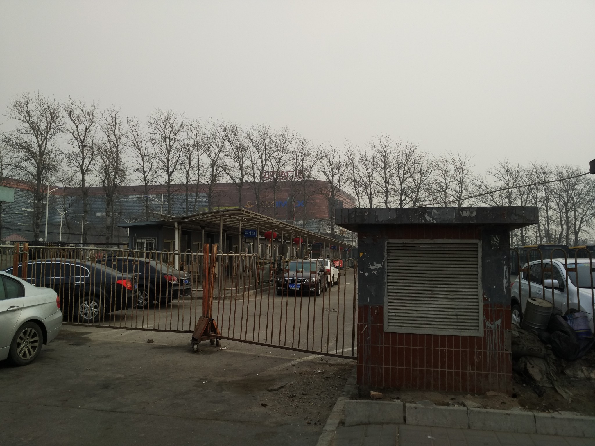 20170214周二轻霾我的第一次骑行——团河农场-公益西