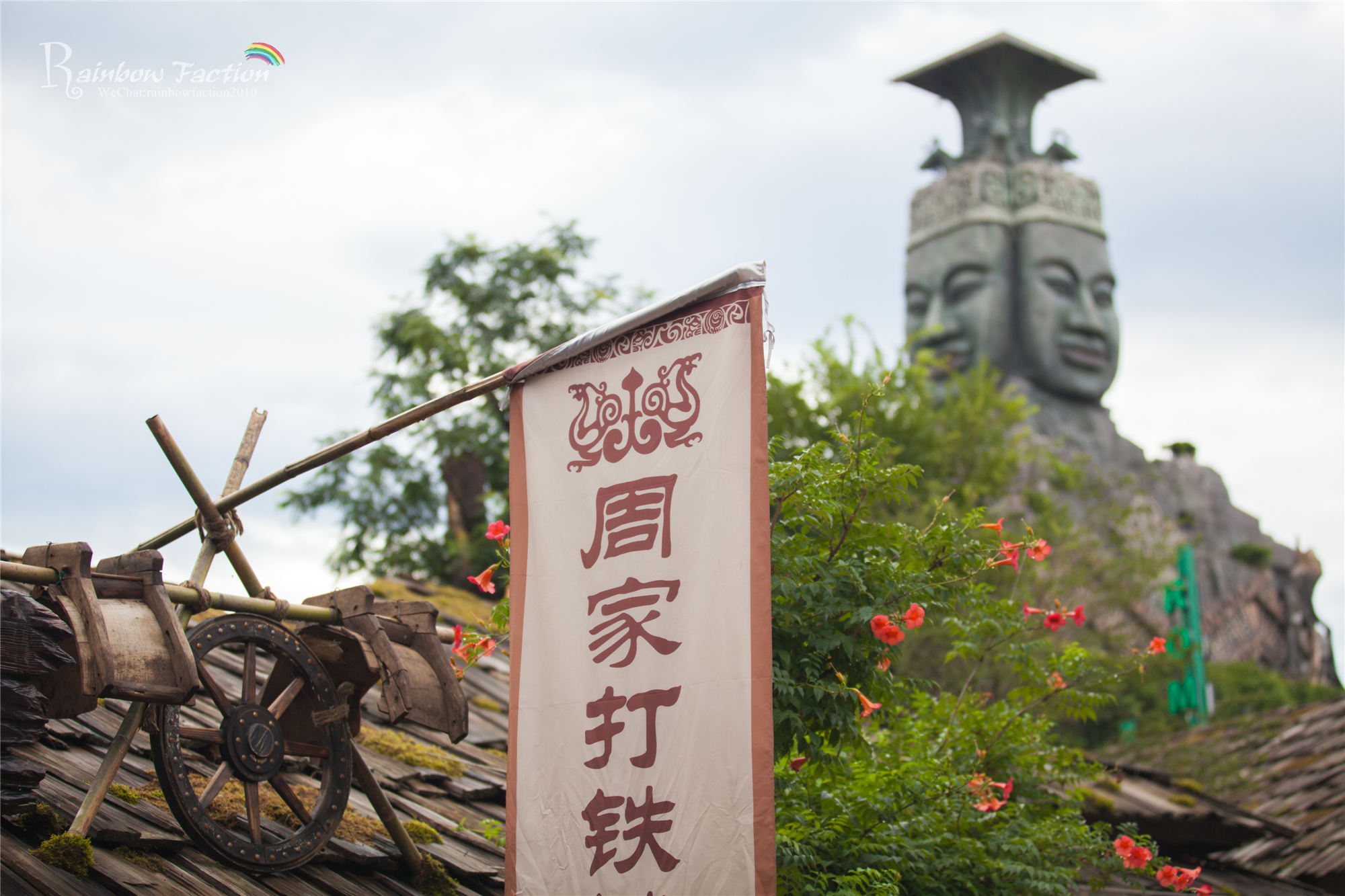 宁乡炭河古城一游