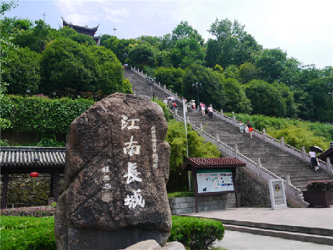 临海 是以前 台州 府城,历史文化底蕴深厚,主要景点有江南长城,东湖