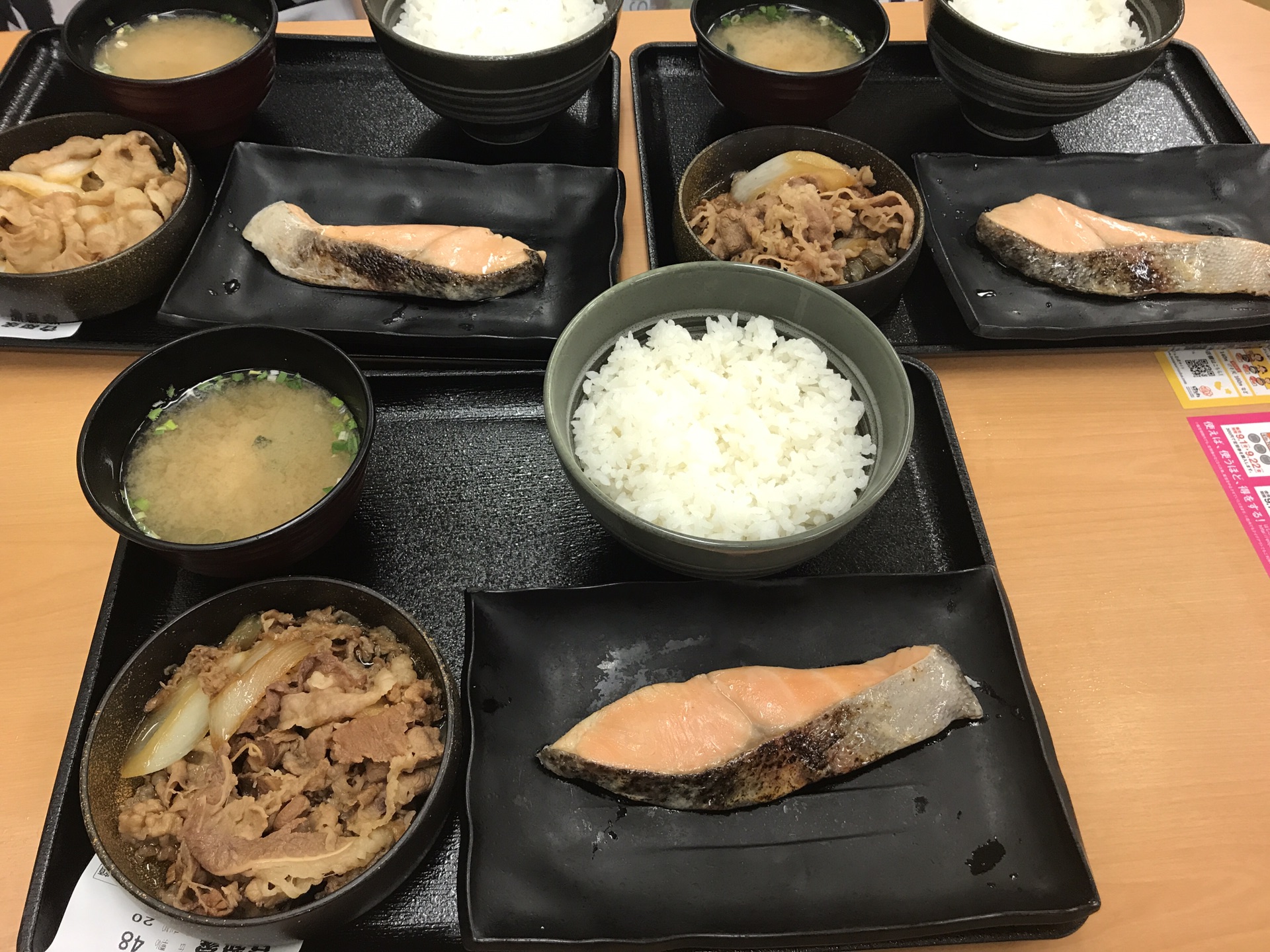 吉野家日本牛肉饭专门店(东银座店)  