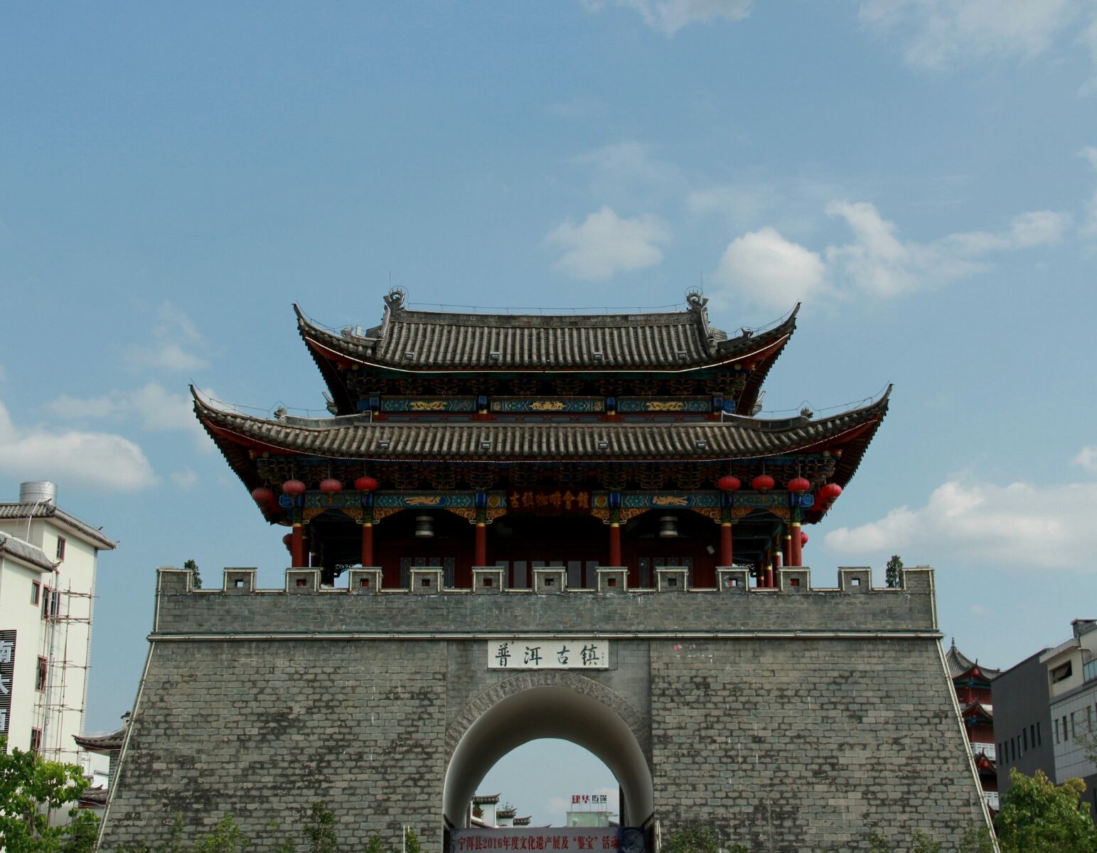 茶马古道之源- 宁洱,宁洱旅游攻略 - 马蜂窝