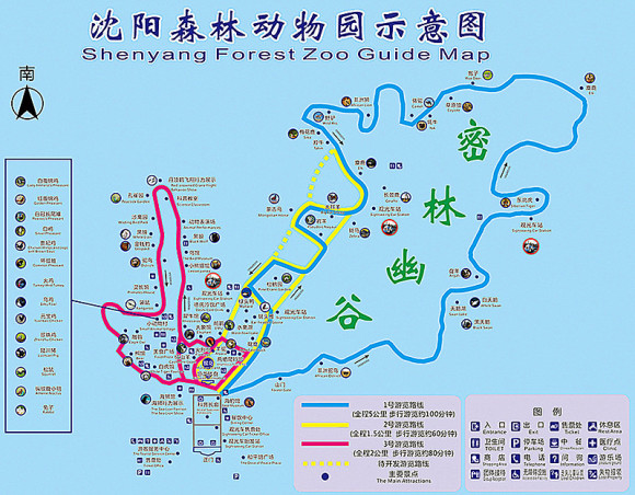 沈阳森林动物园是沈阳市唯一一家展出多种珍稀野生动物的综合性国有动物园,坐落于棋盘山风景区内,距市区17公里,是集动物保护、科普教育、科学研究、旅游休闲为一体的AAAA级景区;辽宁省暨沈阳市青少年科普教育基地;丹顶鹤人工繁育科研基地。有世界各地的代表性动物如黑猩猩、长颈鹿、金钱豹、袋鼠、海狮、海豹等。 密林幽谷、水禽湖、灵长馆、小动物村等主题展区是动物园人文与自然相结合的充分体现。其中小动物村特别适合小朋友,可以和小兔子、小松鼠、大耳羊、小棕熊、荷兰猪等动物亲密接触。在刚刚落成的两栖爬行馆内,可以看到黄