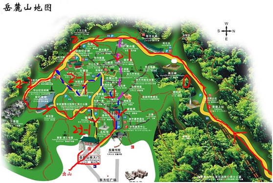 逗霸逗霸长沙方言的二日二夜游记舌尖上长沙橘子洲环岛行岳麓山徒步