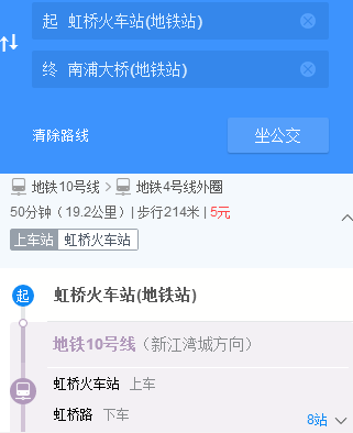 溗泗岛人口_泗溗岛