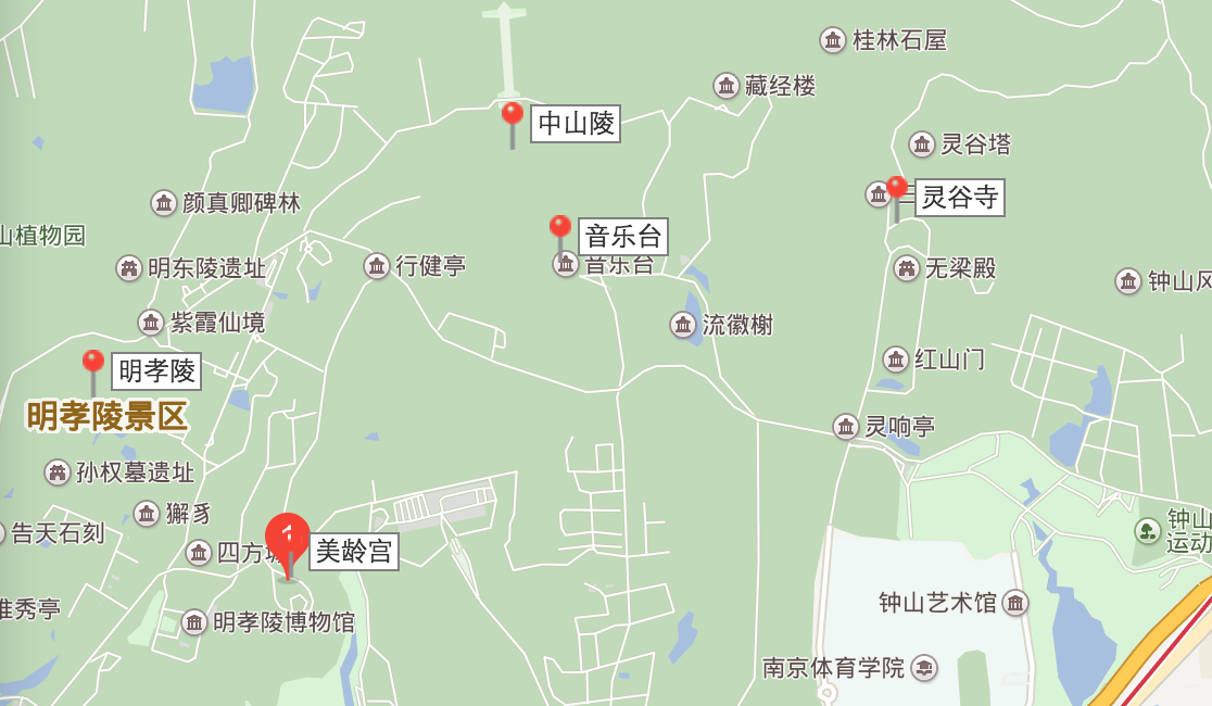如果腿脚好的话,可以全程徒步哈～  吃饭的话,并不推荐在中山陵景区内
