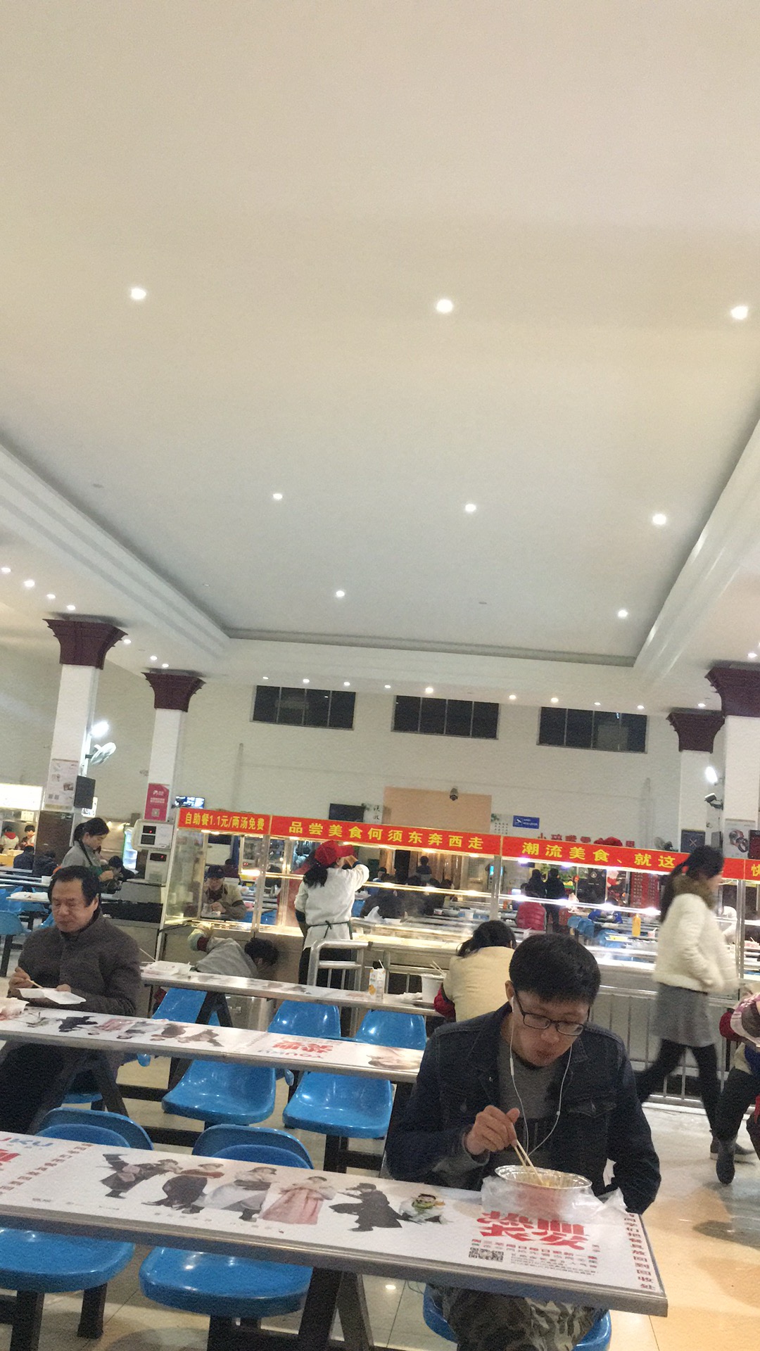 武汉工程大学流芳校区      