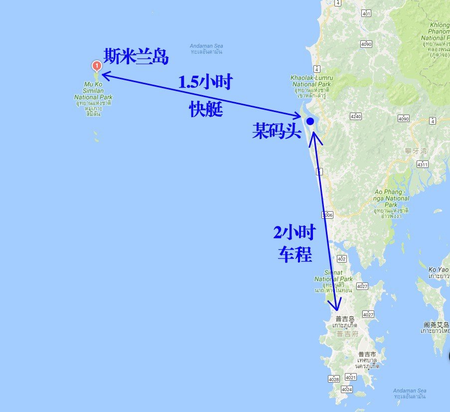 15天泰国深度游 南宁-曼谷-普吉-清迈