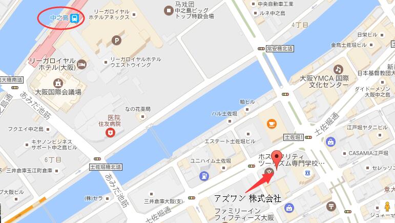 アズワン 株式会社  地址: 大阪 市西区江戸堀2-1-27 电话:0120(700)