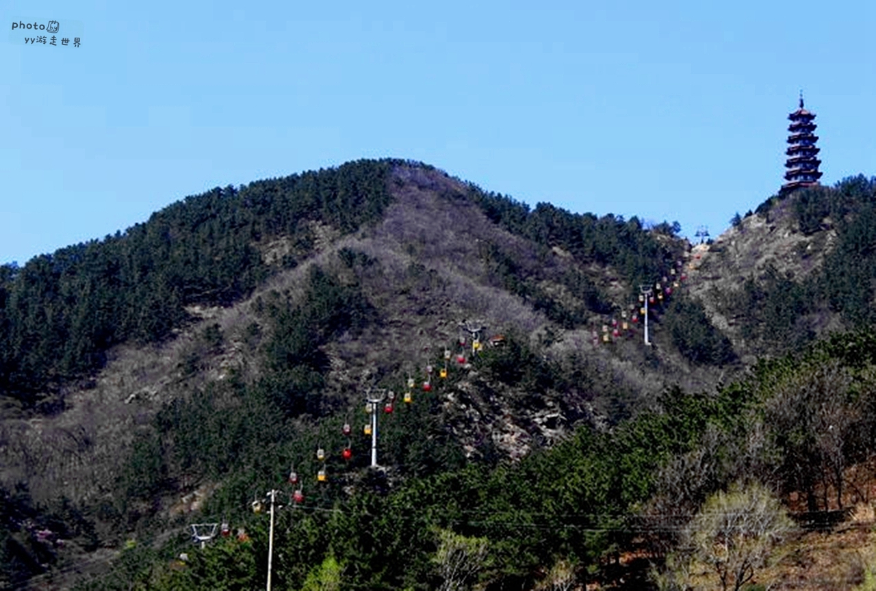 烟台塔山风景区        