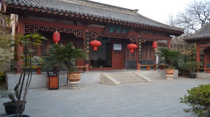 故居内现有"太师居,太岳堂,纯忠堂,捧日楼,张文忠公祠,文昌阁"等建筑