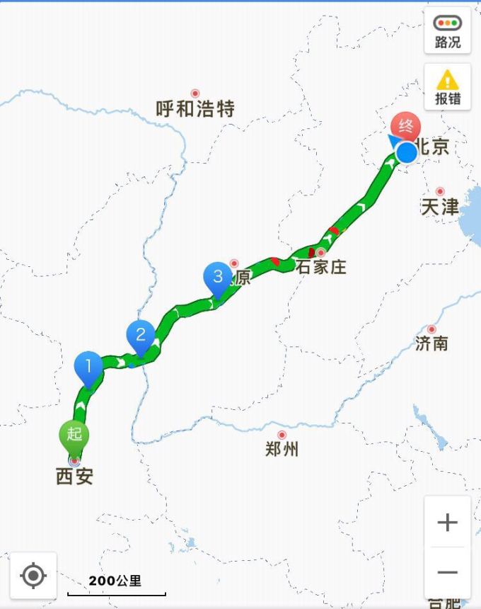 开封府位于包公湖北岸为仿古建筑,与西湖的包公祠相互呼应,建筑气势恢图片