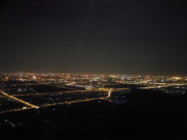 开车去西山吧,鬼笑石鸟瞰 北京 夜景