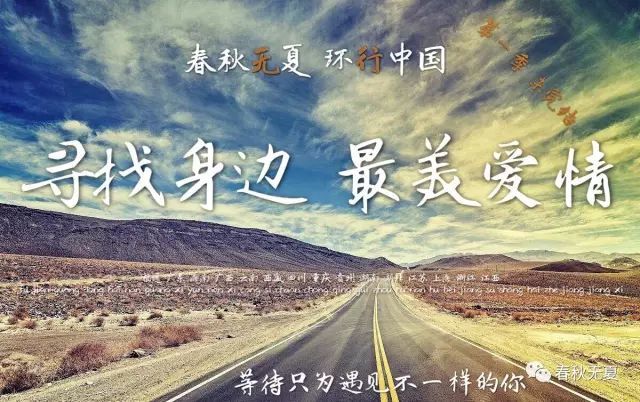 上帝之眼_上帝遗忘的角落