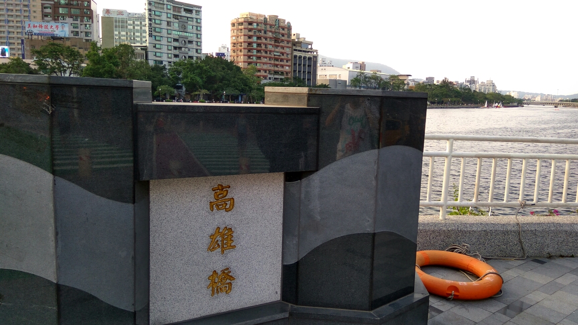 汕头下衙人口_汕头下蓬中学校服(2)