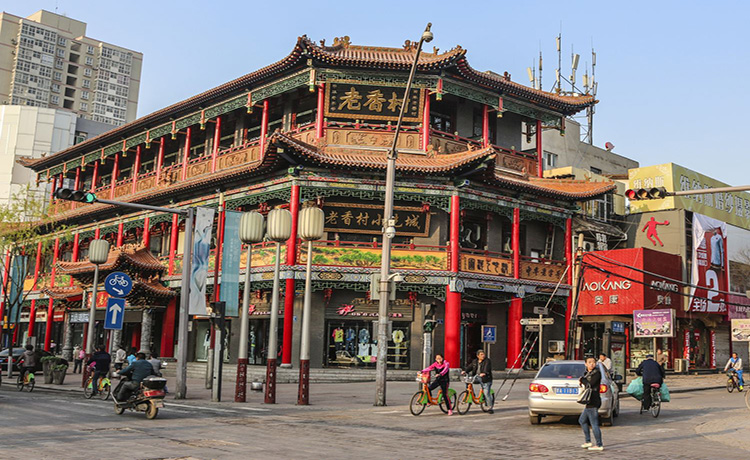 什么柳巷成语