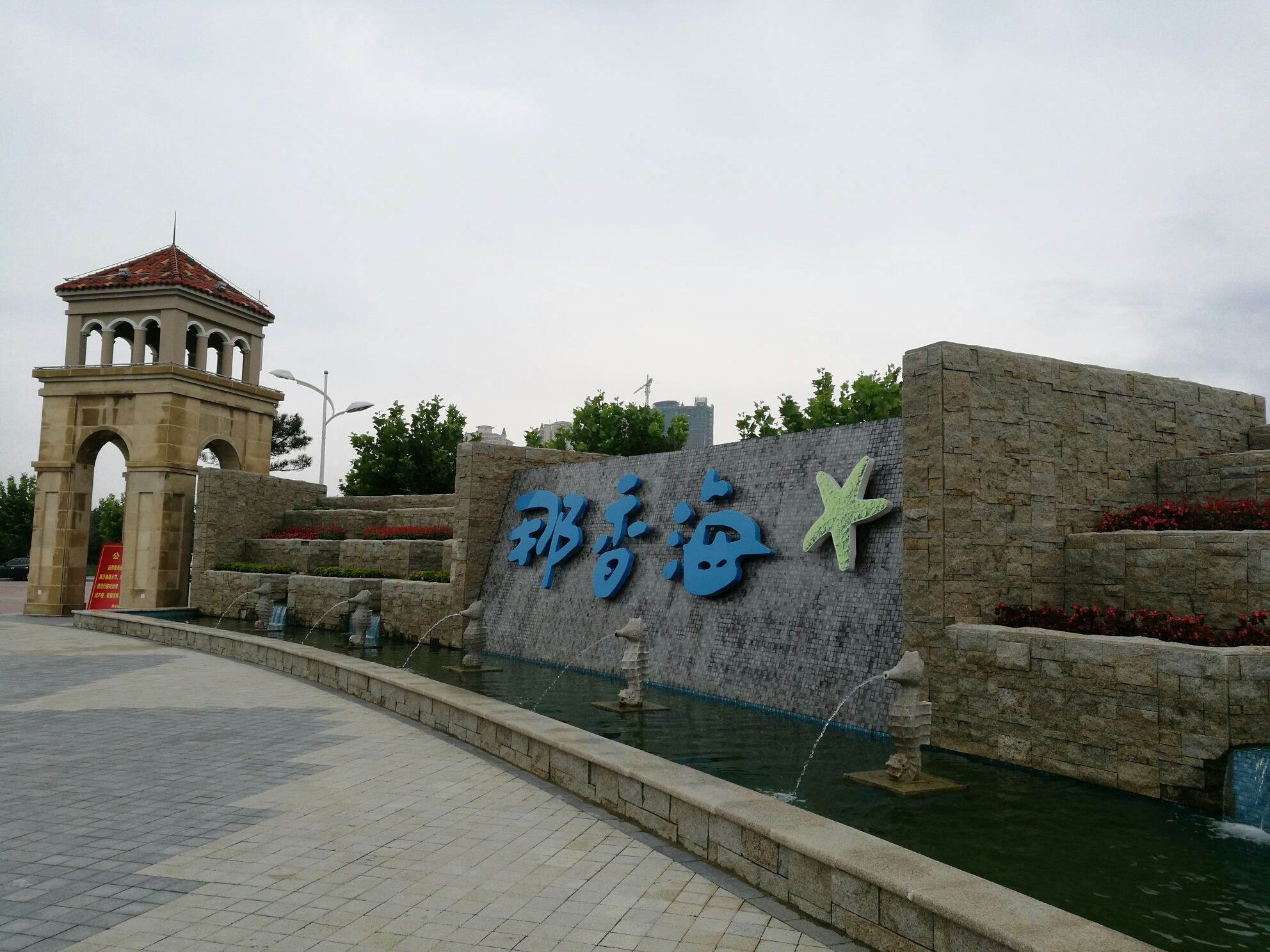 2019凌源小城子经济_小城子镇 内蒙古宁城县小城子镇 搜狗百科