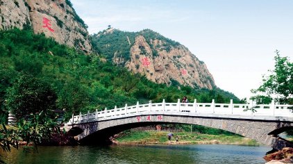 邢台天梯山景区门票