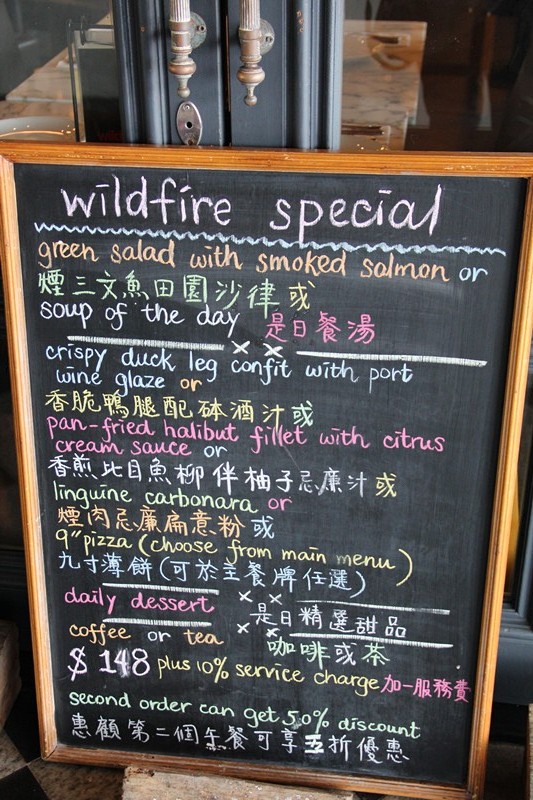 香港茶餐厅_香港茶餐厅人均消费