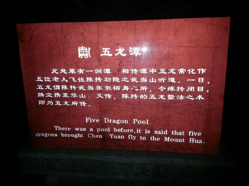 下午6点猜成语_看图猜成语(2)