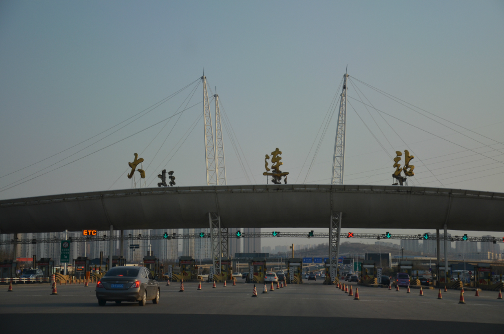 营口市鲅鱼圈区天气123图片