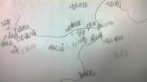 %==============================% 出行时间:2013.12.2612.29 人数:2人 住宿:提前在网上团购的7天快捷酒店,位置很好,较场口地铁站出口不远处,去洪崖洞解放碑朝天门都很近,百度团购做活动满200返50,加起来3晚共¥347。 费用:由于这些景点基本不要门票,除了歌乐山20元的观光车外其余基本都是个人开销,吃、住、交通、其他费用等,除去来回火车费,但就重庆耍基本一个人4-500足矣。