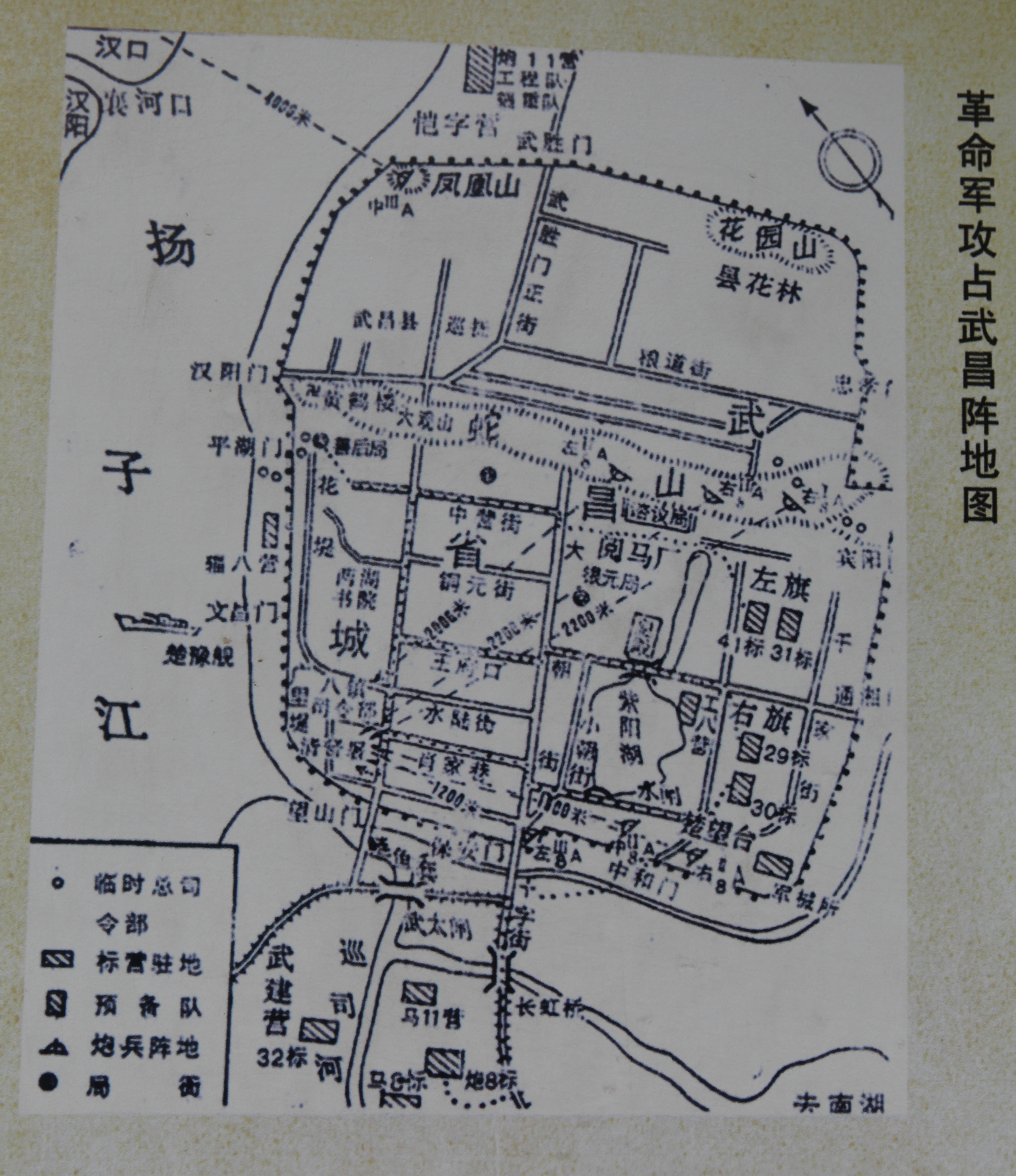 清朝汉口人口_汉口火车站图片(2)