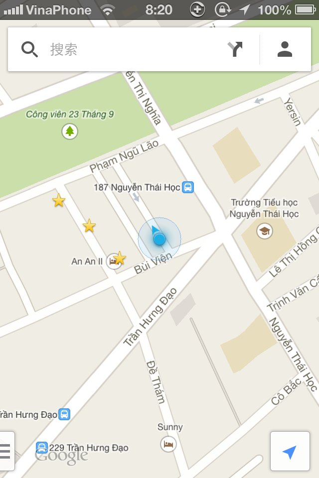 要生活费表情包_越南人均生活费