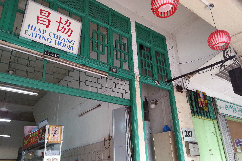 新加坡国立大学_新加坡人均消费(2)