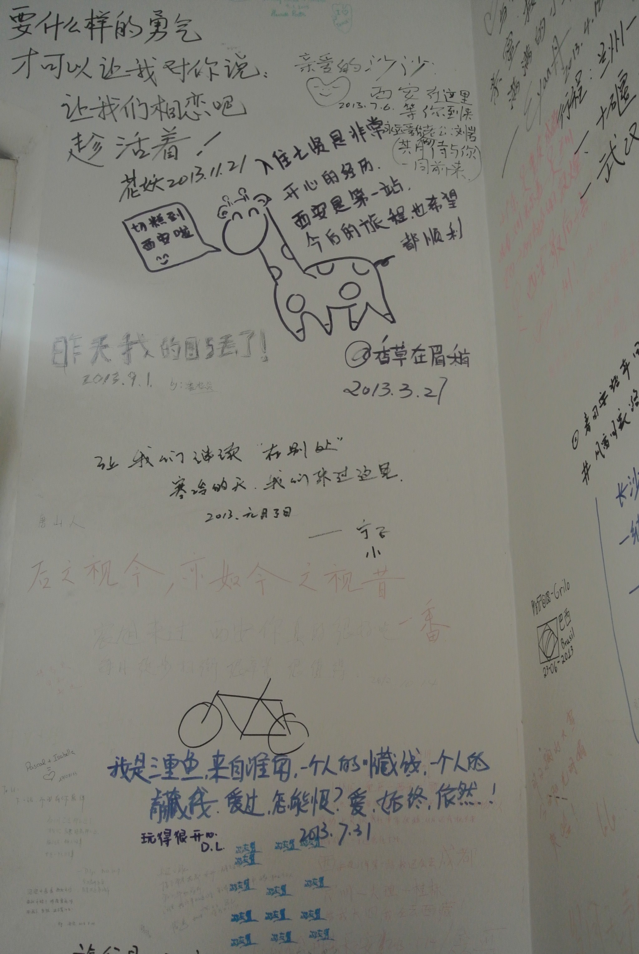 冷姓现在有多少人口_满归现在是多少人口(2)