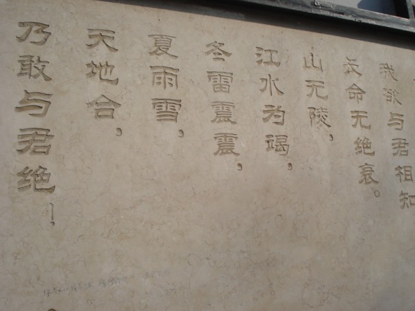 在未来未到之前,安住现在便好 仿欧建筑 午后阳光下的自影,感