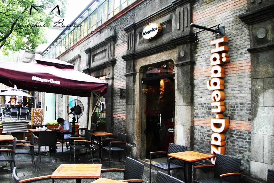 上海新天地_新天地 人均消费