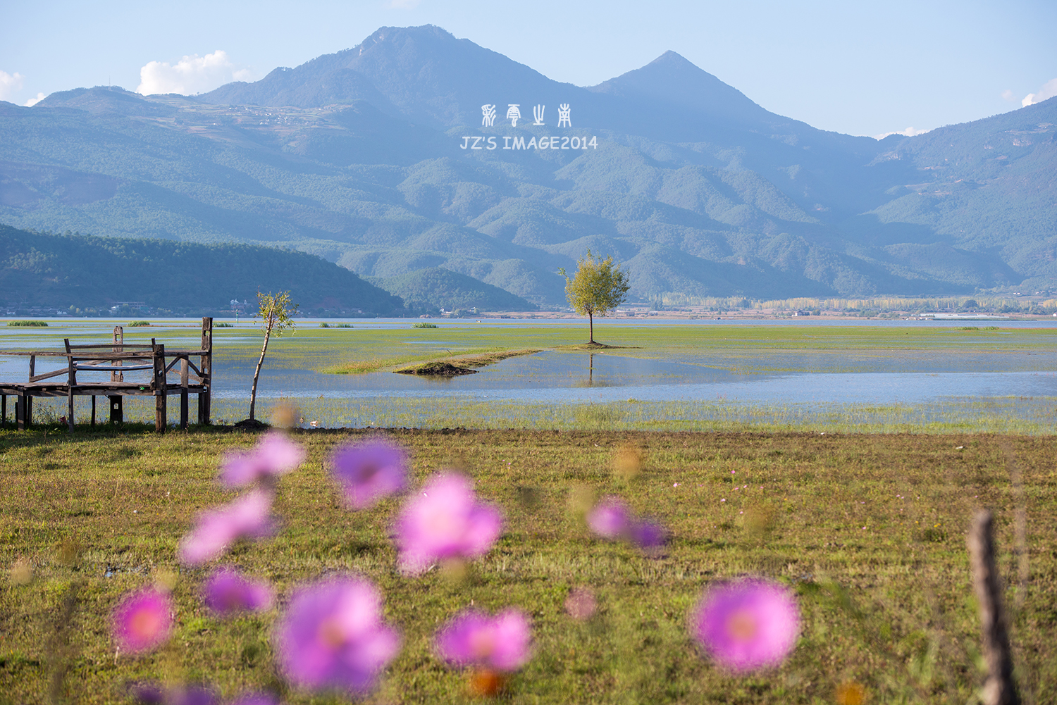 重走茶马古道,到拉市海寻找你要的风轻云淡