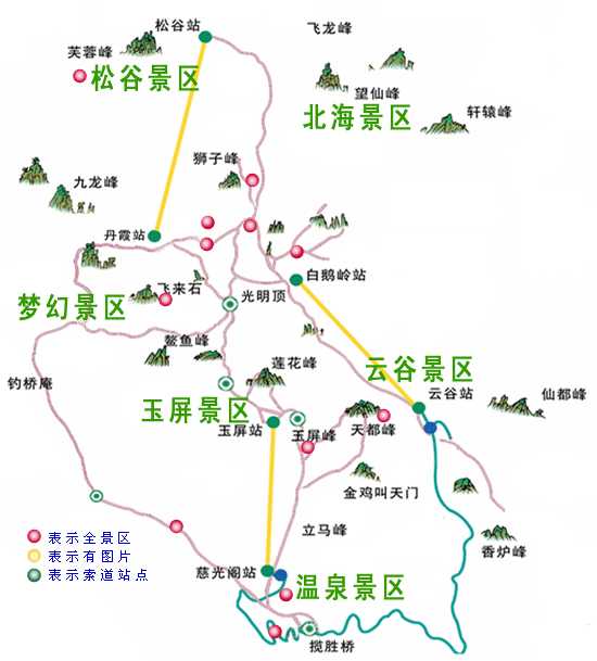 安徽黄山市七个区县GDP排名_黄山市七县区地方财政收入排名 曝光台 市民网 Discuz(3)