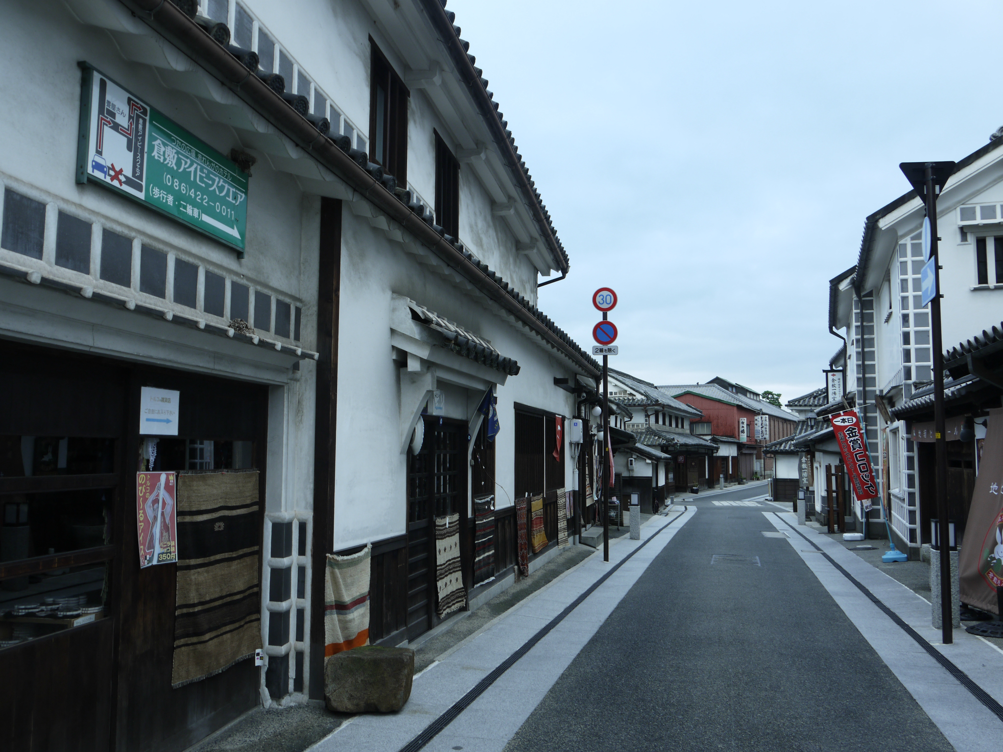 日本冷门线路濑户内海之松山香川德岛广岛