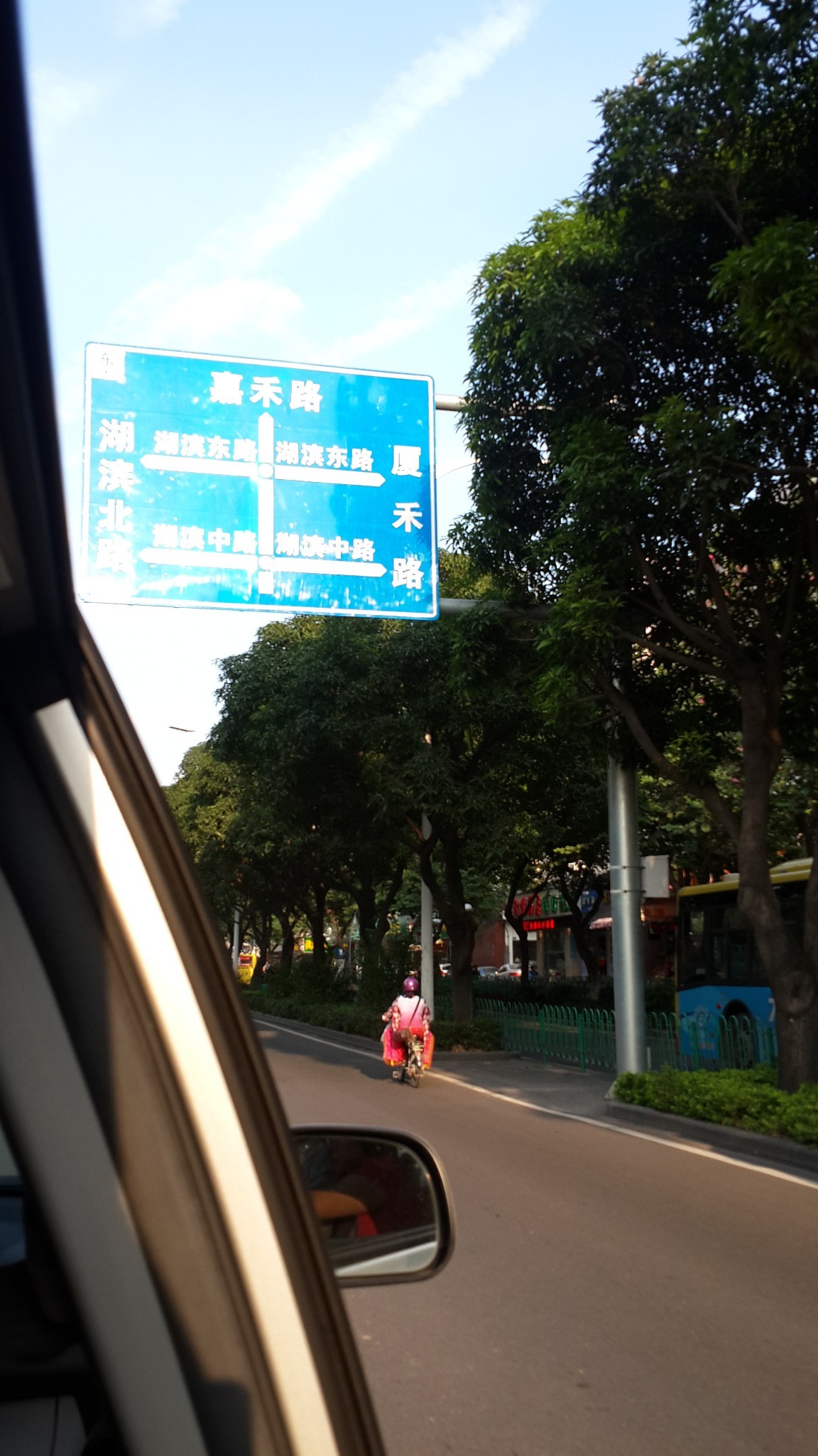 厦门岛内有多少人口_...持续降雨土壤 喝撑 了 厦门岛内地灾多过岛外