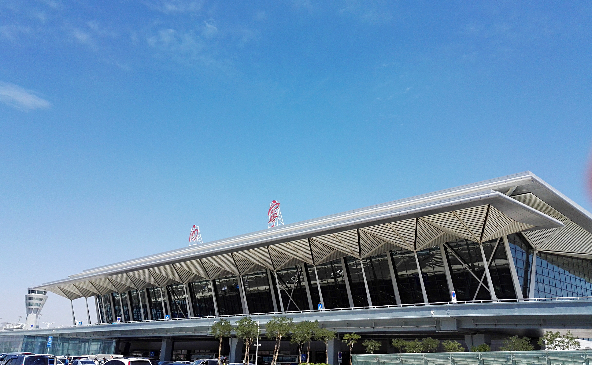 西宁曹家堡机场       