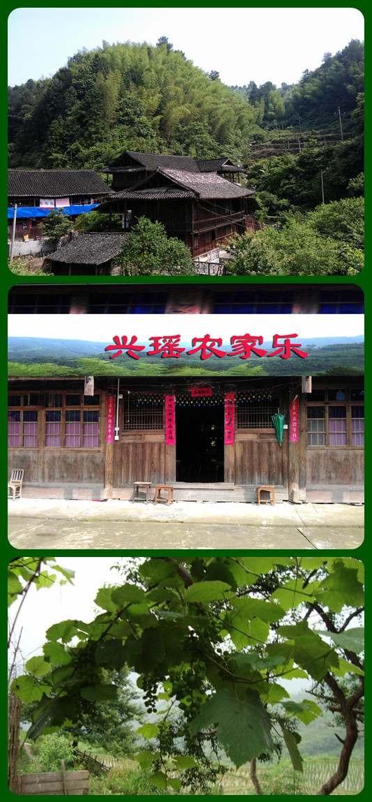 县高椅乡相毗邻,总面积298平方公里,全乡辖17个行政村,102个村小组,居住着瑶、汉、苗、侗、回、壮、白族等七个民族,总人口11178人,其中以瑶族为主体的少数民族人口占总人口的56%。 (地名由来):(艹那)溪的艹那字,查遍包括《康熙字典》《辞源》《辞海》在内的所有字典,均没有这个字,那么这个艹那字又是怎么来的呢?据民间考查,此地在唐代以前没有地名,自唐代有人迁徒该地居住以后,发觉这里的溪河经常涨水,导致河床移位,于是就有人戏称为挪溪,意为挪动的溪流。人们为了便于生产,就用石块围成多弯状的河