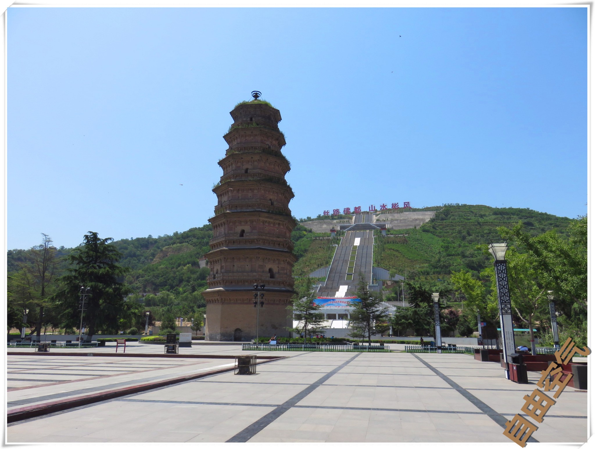 西安--彬县--平凉二日游,崆峒山旅游攻略 - 马蜂窝