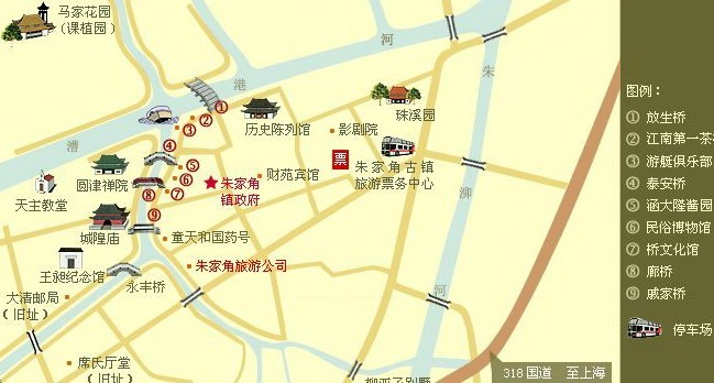 上海朱家角怎么坐地铁