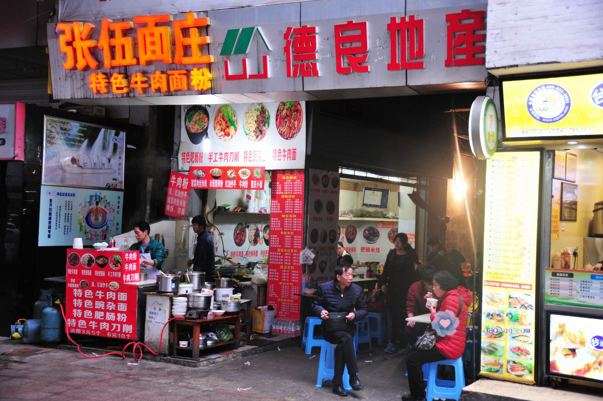 中国面粉十大名牌_中国人均面粉消费量