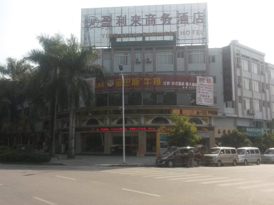 收入证明_瑞丽网收入(3)