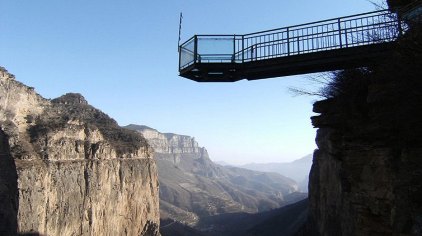 长治天脊山自然风景区门票
