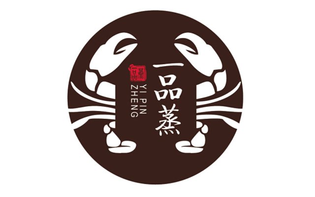 华西村人均收入_厦门人均消费(2)