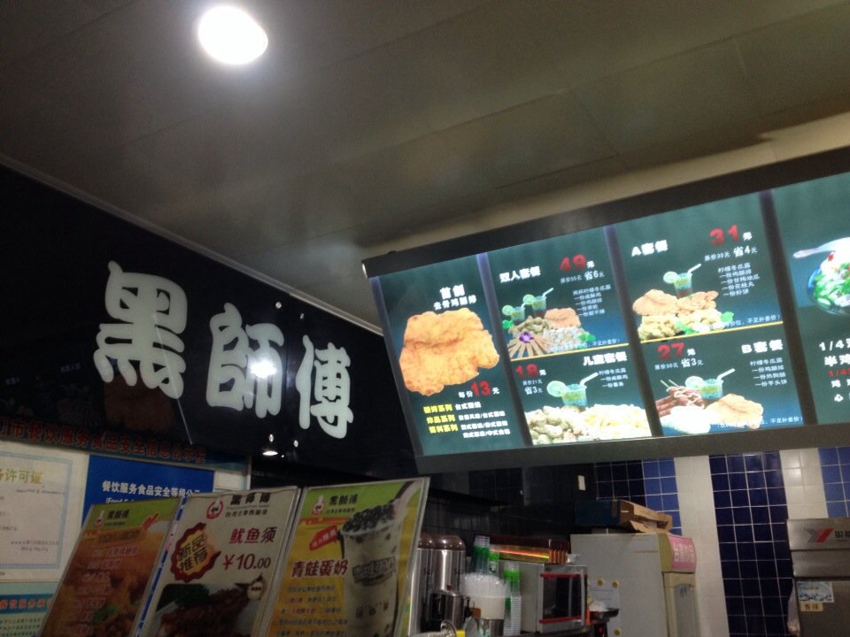 鸡肉炖土豆_中国人均鸡肉消费量